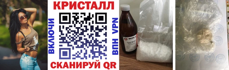 Купить  Камешково  АМФ 98% 