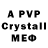 АМФЕТАМИН 98% Vukyl9I