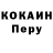 Героин гречка Alla Voisiat