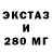 МЕФ мука TokTiss PLAY