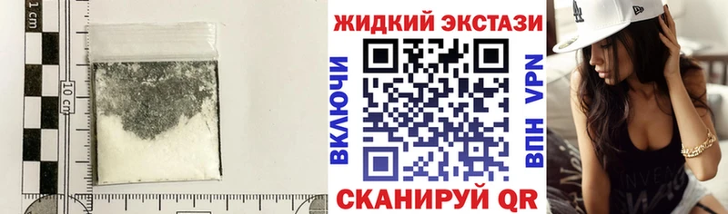 БУТИРАТ BDO 33%  Купить где  Камешково 