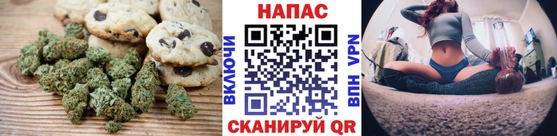 Cannafood конопля  Купить где  Камешково 