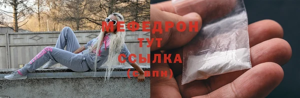 бошки Лабытнанги