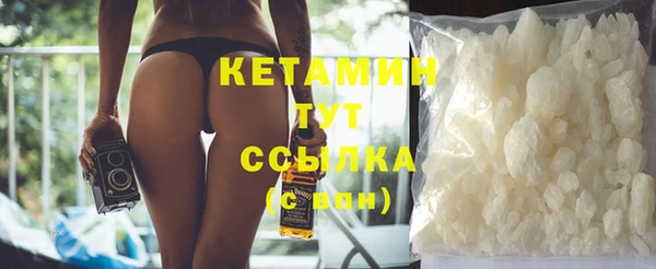 MDMA Premium VHQ Кукмор