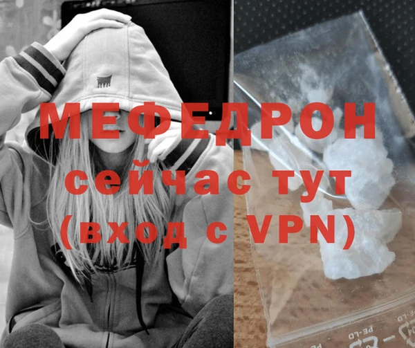 MDMA Premium VHQ Кукмор