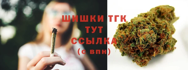 наркотики Лагань