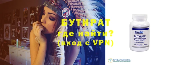 MDMA Premium VHQ Кукмор