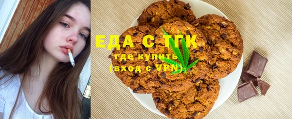 MDMA Premium VHQ Кукмор