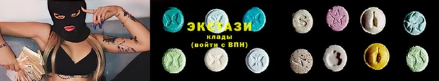 MDMA Premium VHQ Кукмор