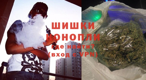 бошки Лабытнанги