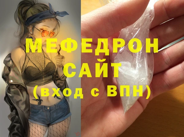 MDMA Premium VHQ Кукмор