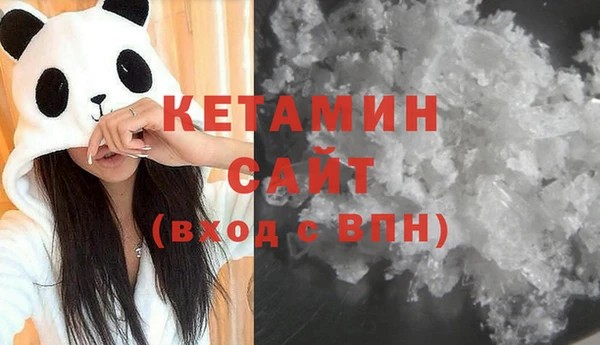 бошки Лабытнанги