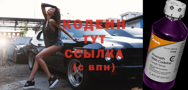 MDMA Premium VHQ Кукмор